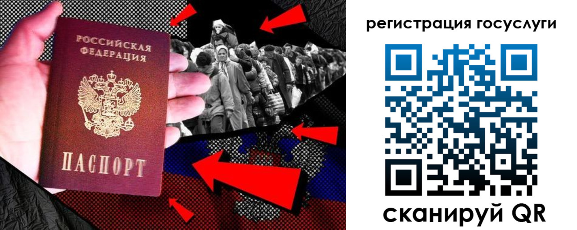 временная регистрация в квартире в Верхней Пышме